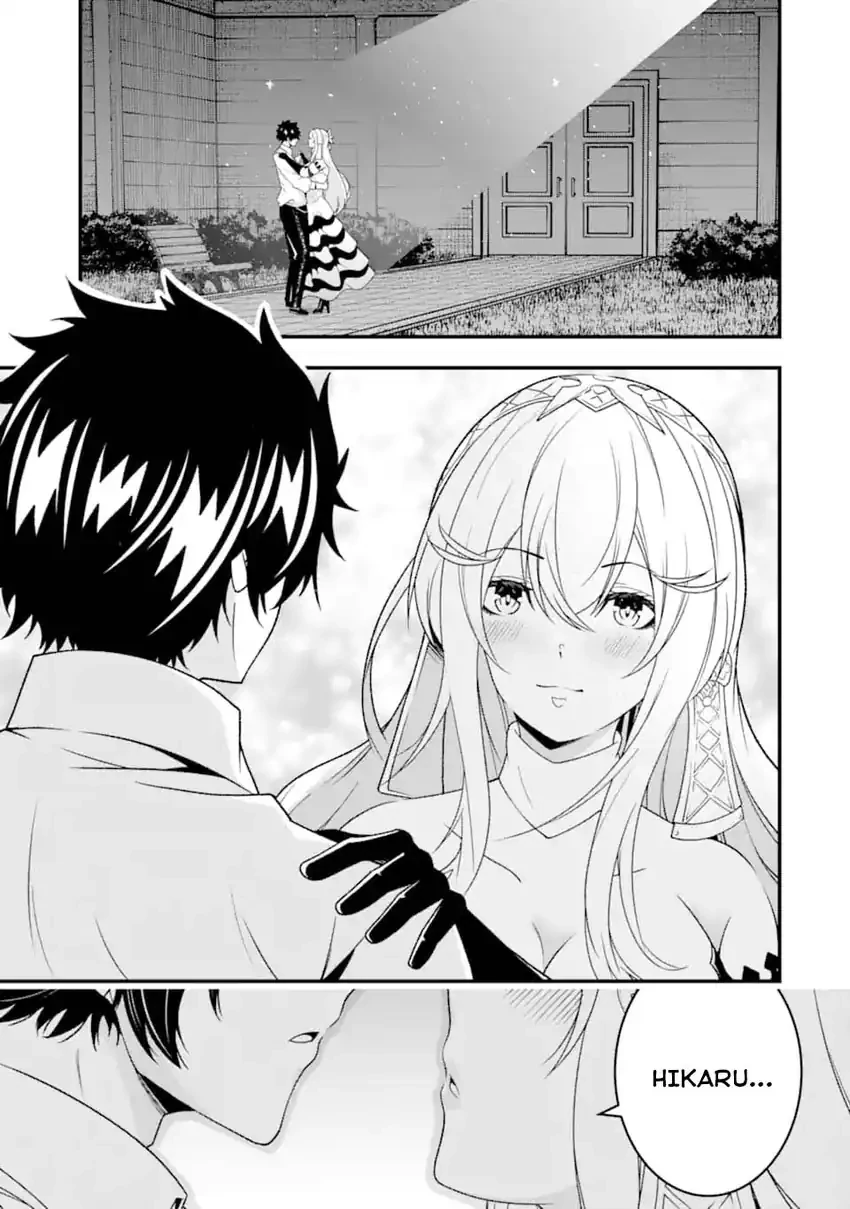 Halaman 10 — Ore ni wa Kono Kuragari ga Kokochi Yokatta: Zetsubou kara Hajimaru Isekai Seikatsu, Kami no Kimagure de Kyousei Haishinchuu Chapter 29