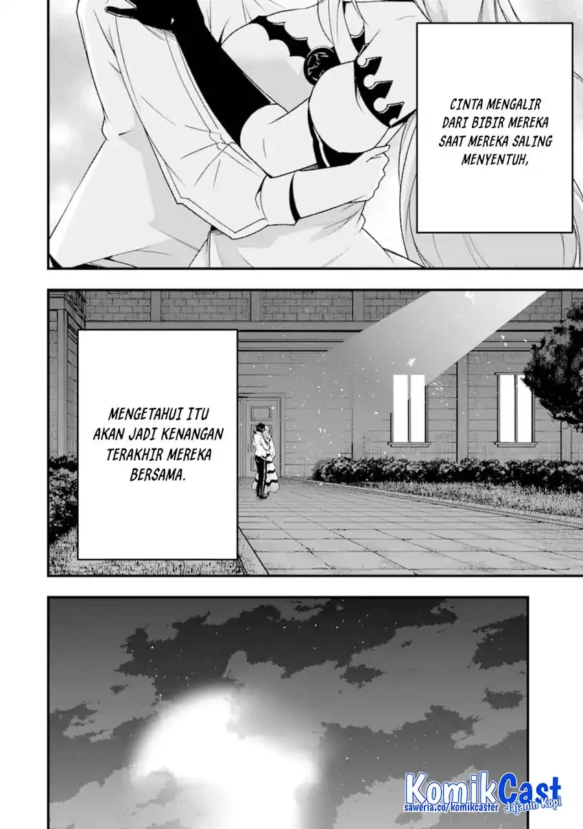 Halaman 14 — Ore ni wa Kono Kuragari ga Kokochi Yokatta: Zetsubou kara Hajimaru Isekai Seikatsu, Kami no Kimagure de Kyousei Haishinchuu Chapter 29