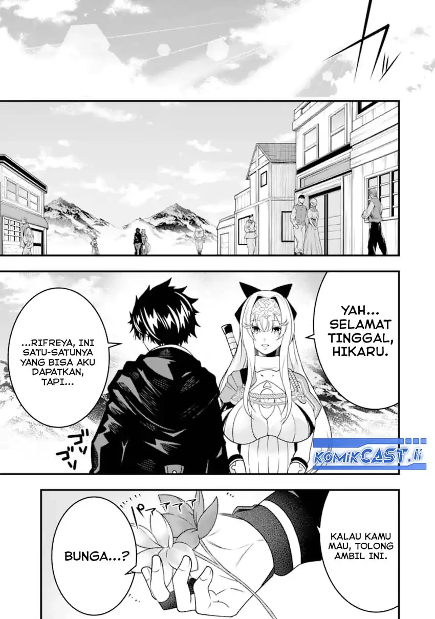 Halaman 15 — Ore ni wa Kono Kuragari ga Kokochi Yokatta: Zetsubou kara Hajimaru Isekai Seikatsu, Kami no Kimagure de Kyousei Haishinchuu Chapter 29