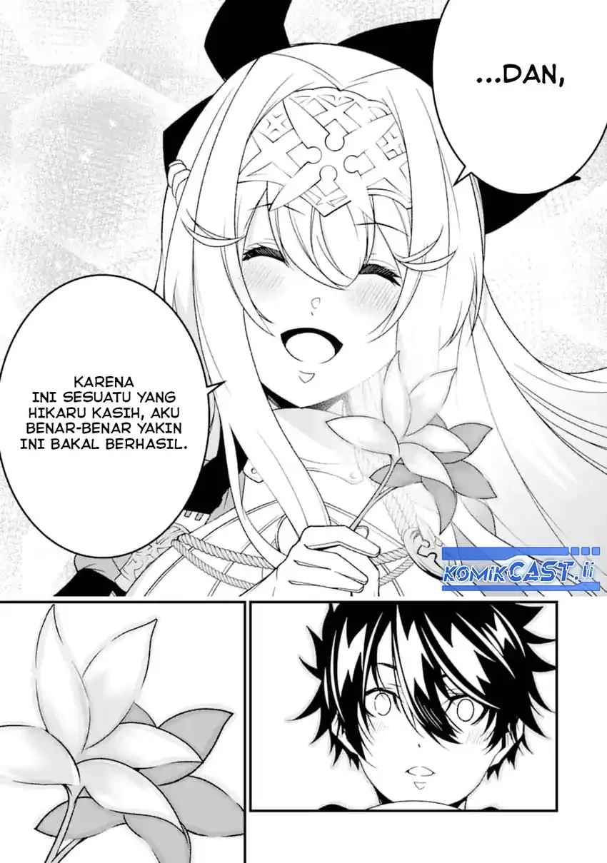 Halaman 17 — Ore ni wa Kono Kuragari ga Kokochi Yokatta: Zetsubou kara Hajimaru Isekai Seikatsu, Kami no Kimagure de Kyousei Haishinchuu Chapter 29