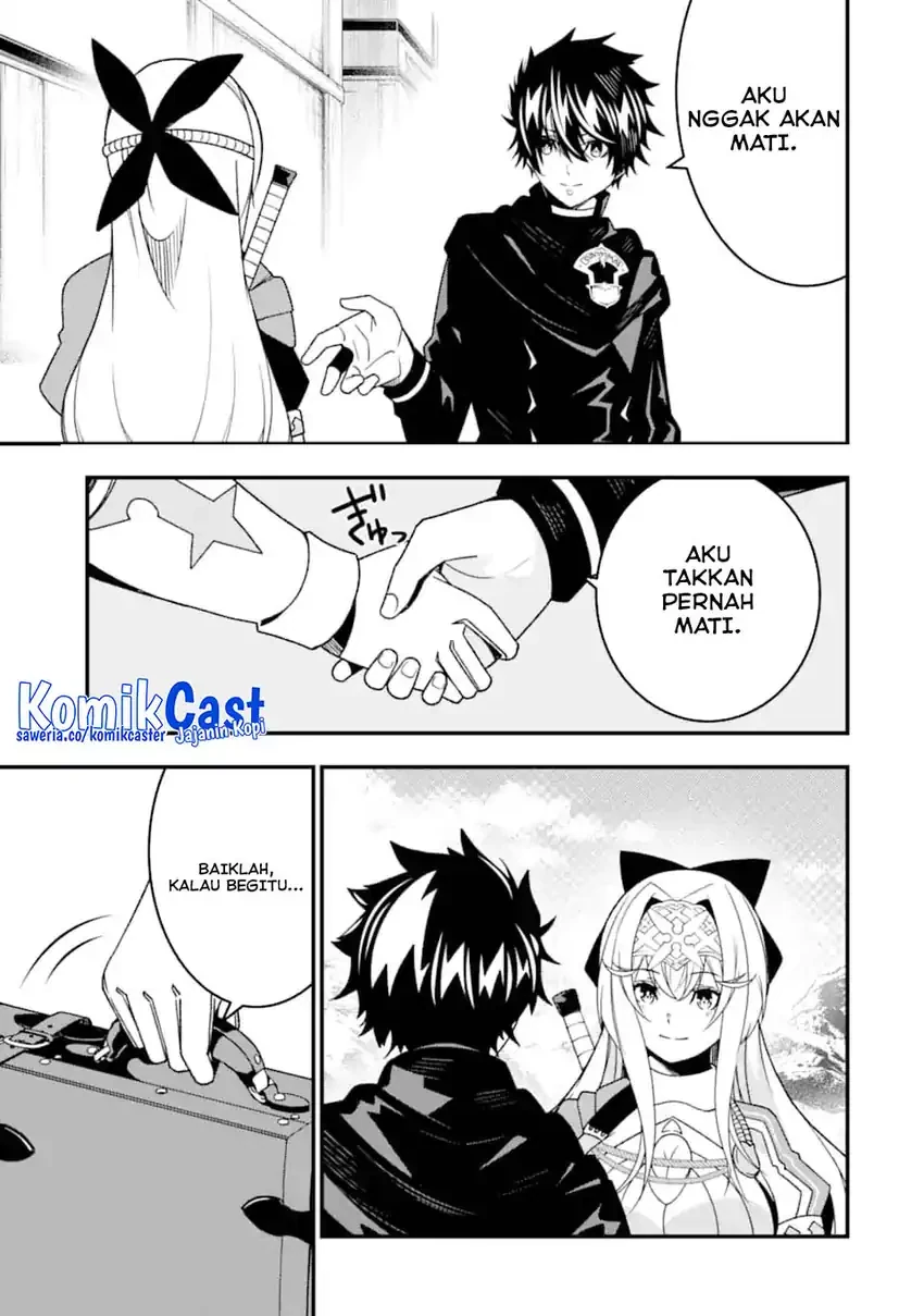 Halaman 19 — Ore ni wa Kono Kuragari ga Kokochi Yokatta: Zetsubou kara Hajimaru Isekai Seikatsu, Kami no Kimagure de Kyousei Haishinchuu Chapter 29