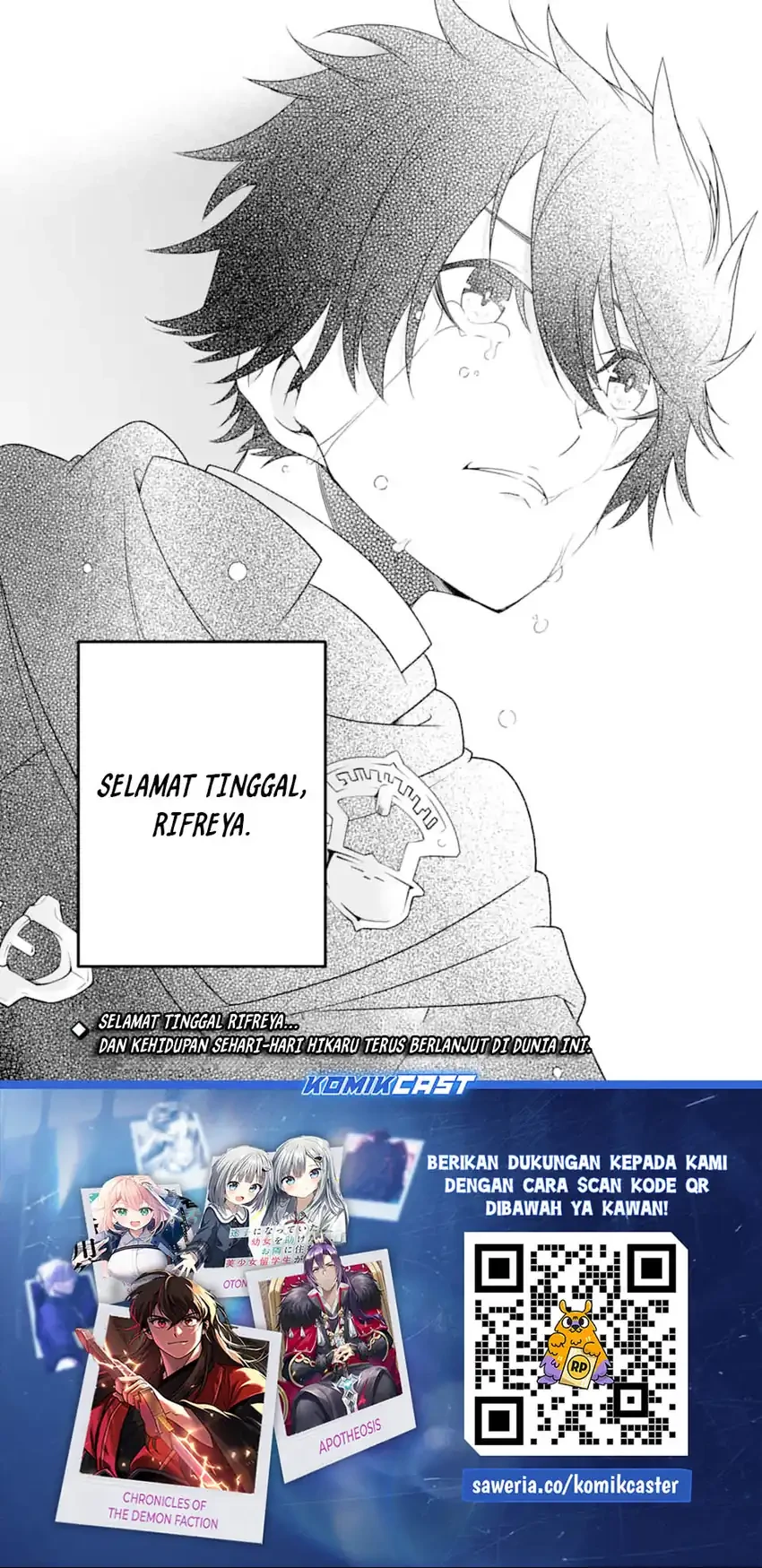 Halaman 23 — Ore ni wa Kono Kuragari ga Kokochi Yokatta: Zetsubou kara Hajimaru Isekai Seikatsu, Kami no Kimagure de Kyousei Haishinchuu Chapter 29