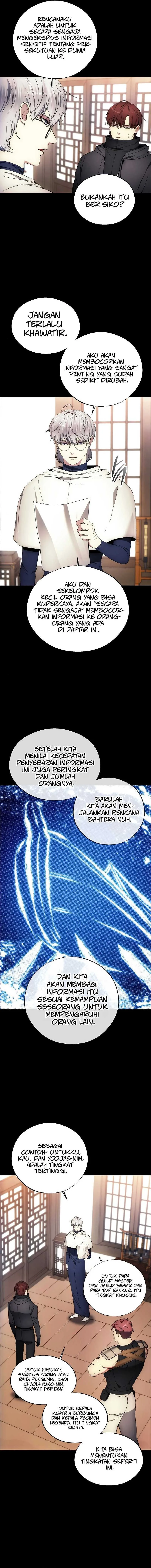 Halaman 9 — How to Live as a Villain Chapter 104