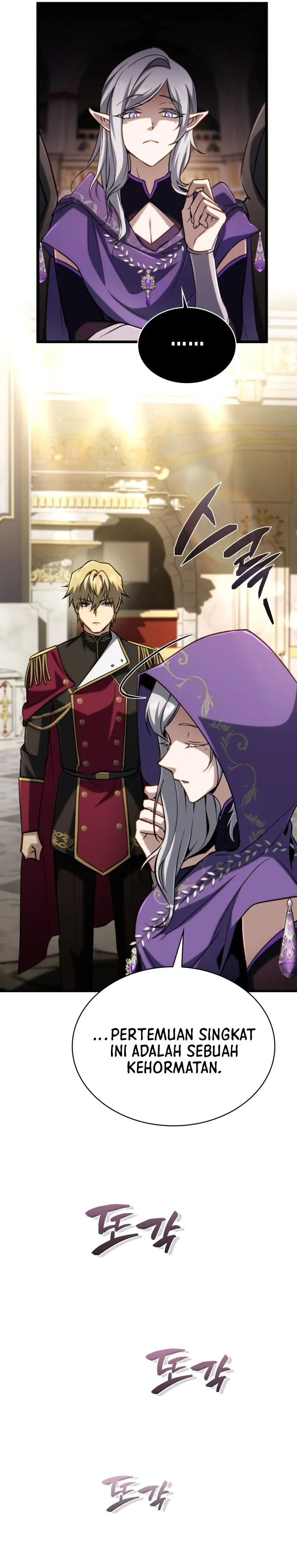 Halaman 13 — I Became the First Prince: Legend of Sword's Song Chapter 22
