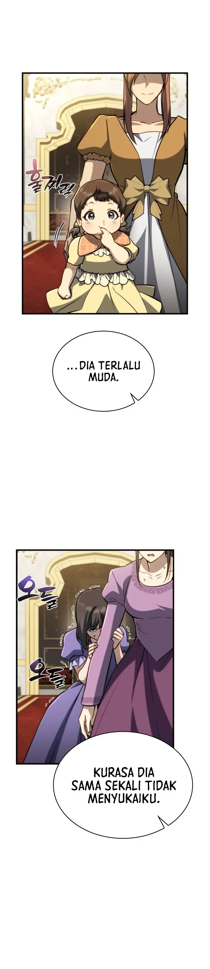 Halaman 15 — I Became the First Prince: Legend of Sword's Song Chapter 22