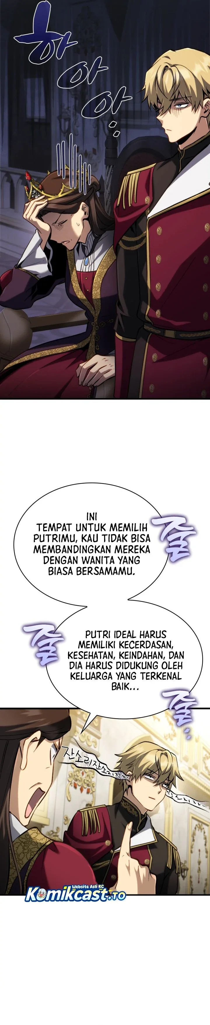 Halaman 17 — I Became the First Prince: Legend of Sword's Song Chapter 22