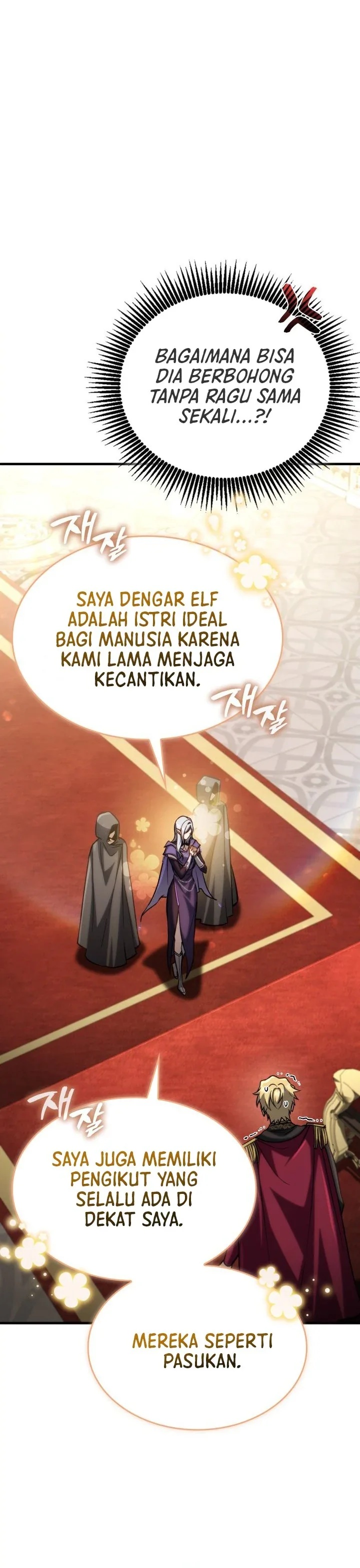 Halaman 22 — I Became the First Prince: Legend of Sword's Song Chapter 22