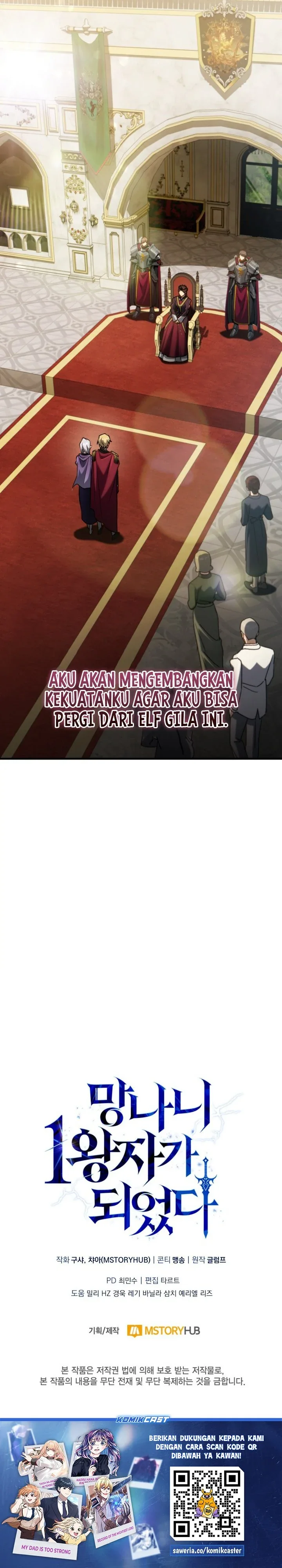 Halaman 46 — I Became the First Prince: Legend of Sword's Song Chapter 22