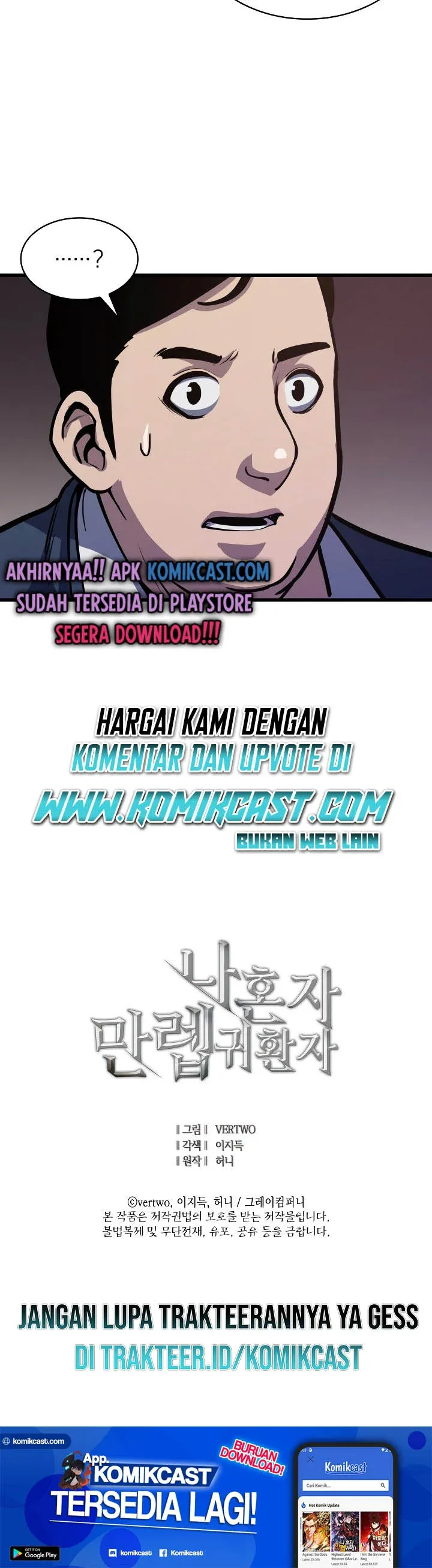Halaman 39 — The Max Level Returner Chapter 69