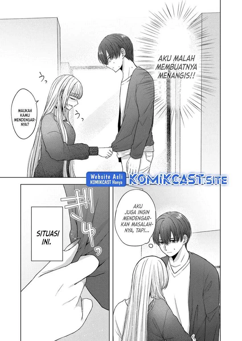 Halaman 3 — Kimi wa, Nina ja Nai Chapter 15