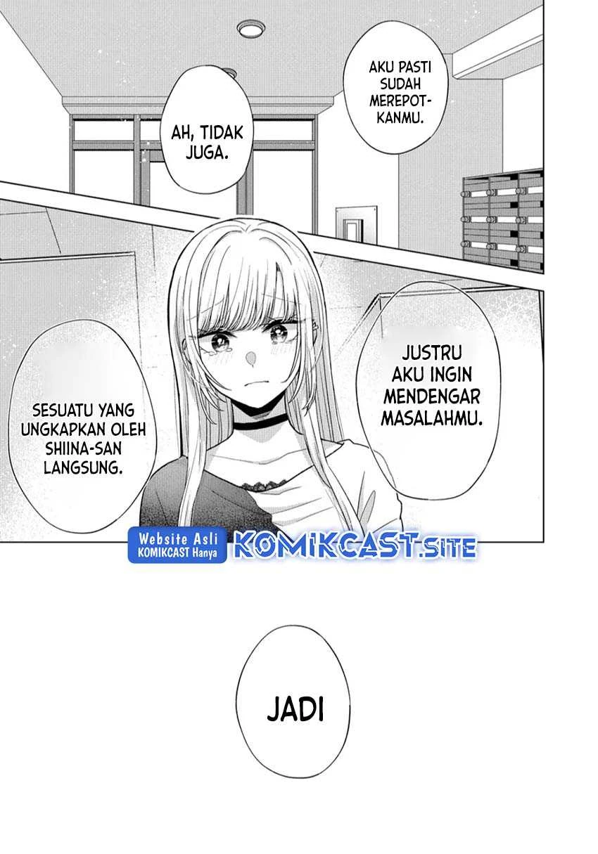 Halaman 4 — Kimi wa, Nina ja Nai Chapter 15
