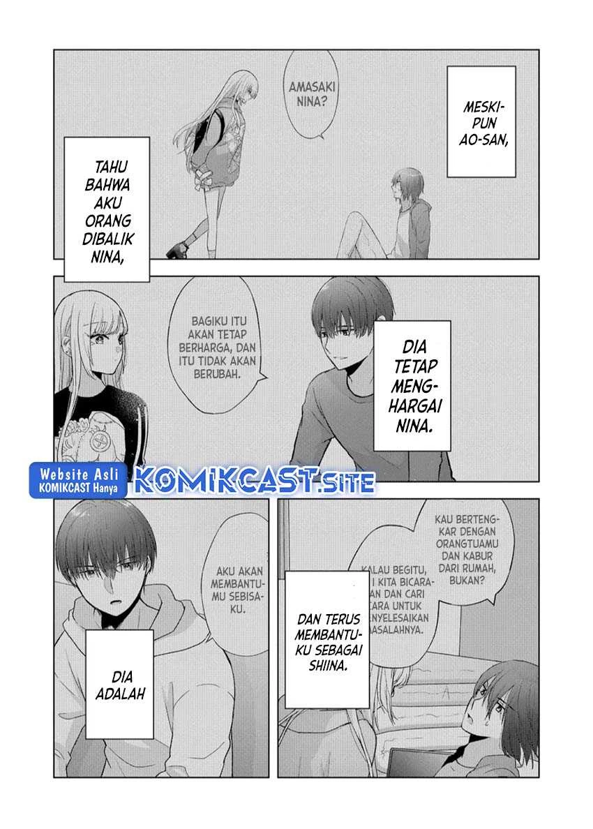Halaman 6 — Kimi wa, Nina ja Nai Chapter 15
