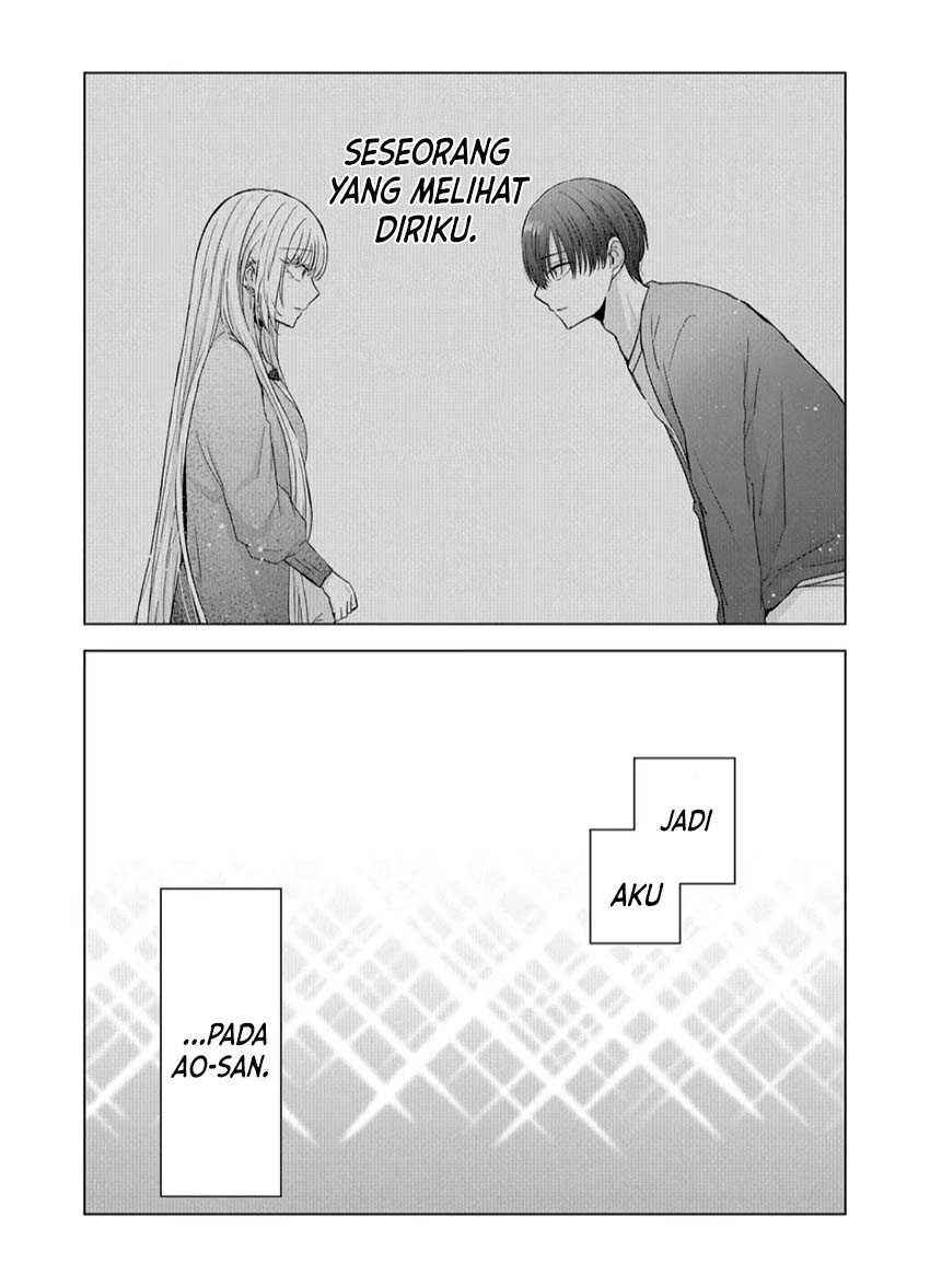 Halaman 7 — Kimi wa, Nina ja Nai Chapter 15