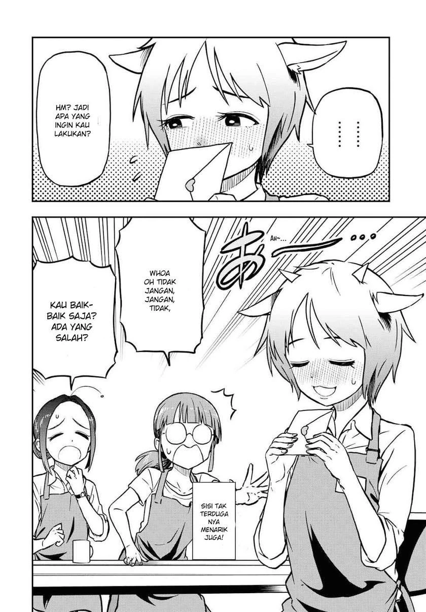 Halaman 5 — Onizuka-chan to Sawarida-kun Chapter 4
