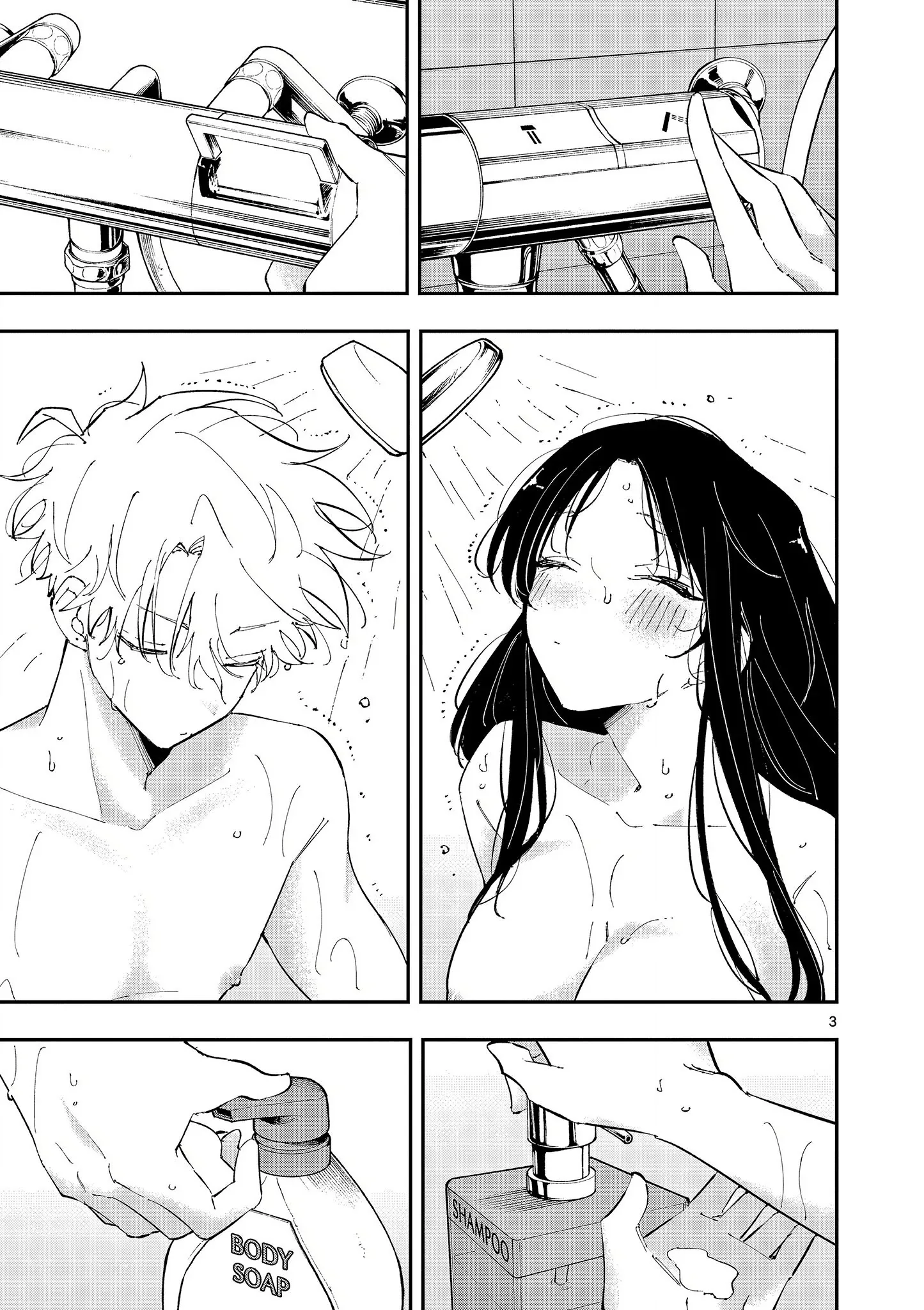 Halaman 3 — Tonari no Seki no Yatsu ga Souiu Me de Mitekuru Chapter 43