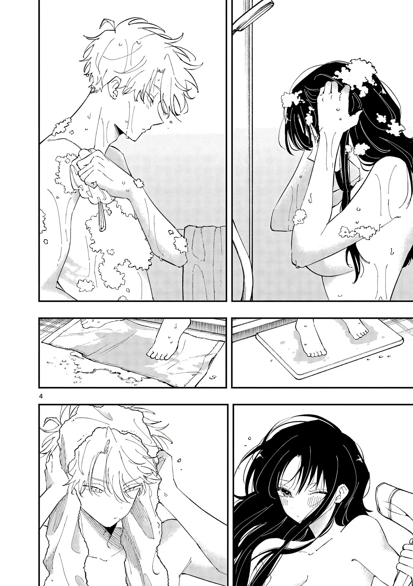 Halaman 4 — Tonari no Seki no Yatsu ga Souiu Me de Mitekuru Chapter 43