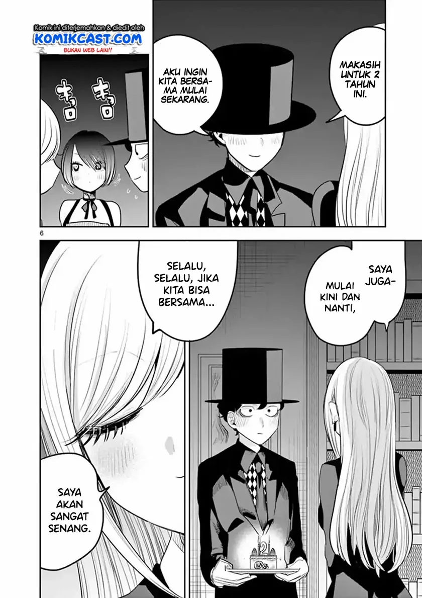 Halaman 5 — Shinigami Bocchan to Kuro Maid Chapter 111
