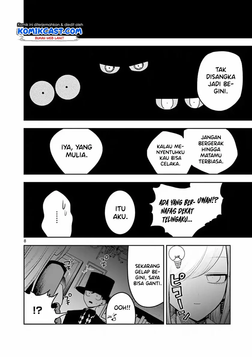 Halaman 7 — Shinigami Bocchan to Kuro Maid Chapter 111