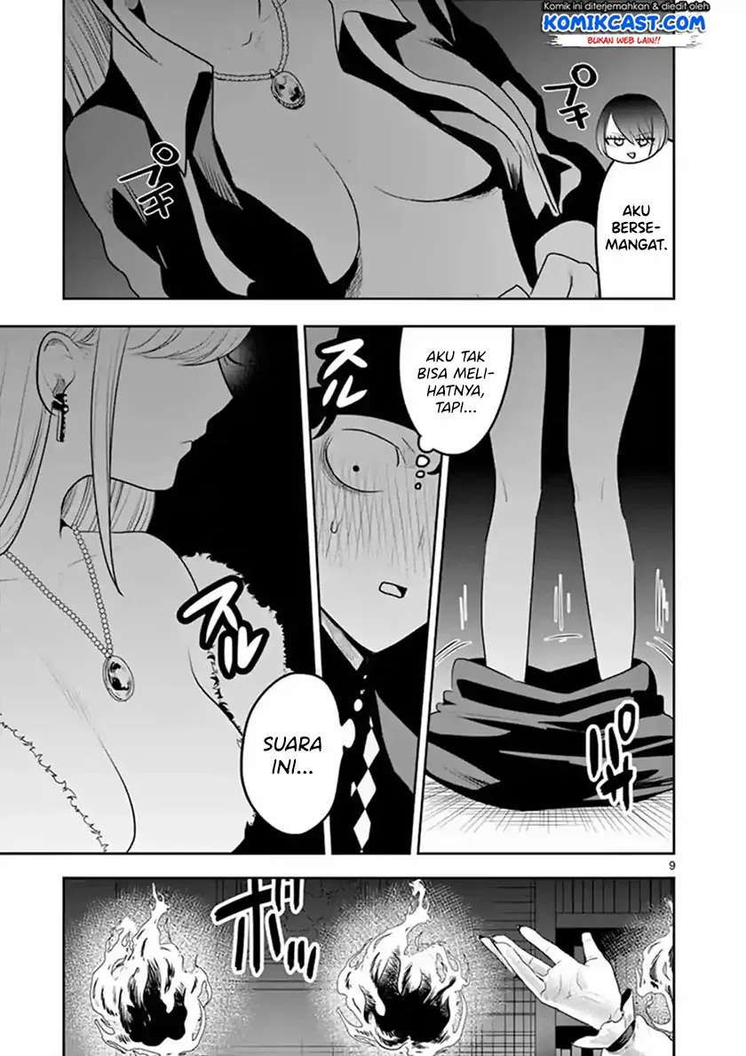 Halaman 8 — Shinigami Bocchan to Kuro Maid Chapter 111