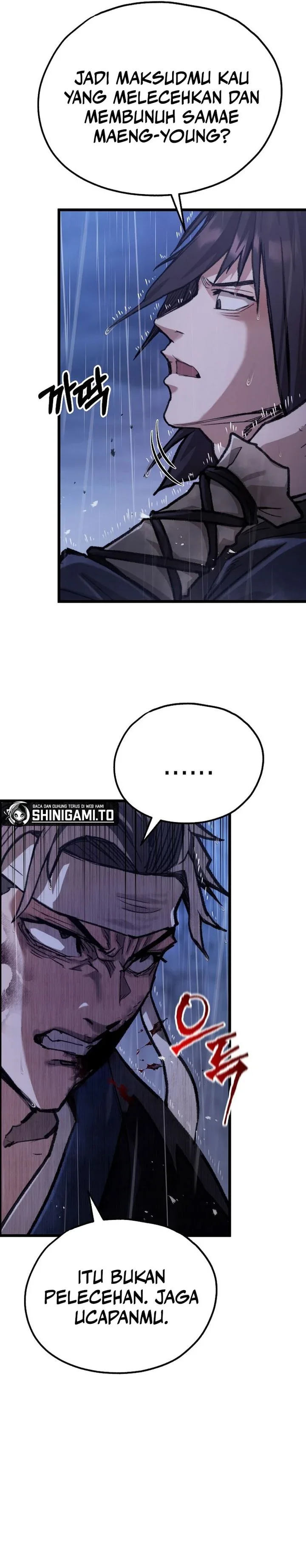 Halaman 12 — Unrivaled Spear Demon Chapter 50