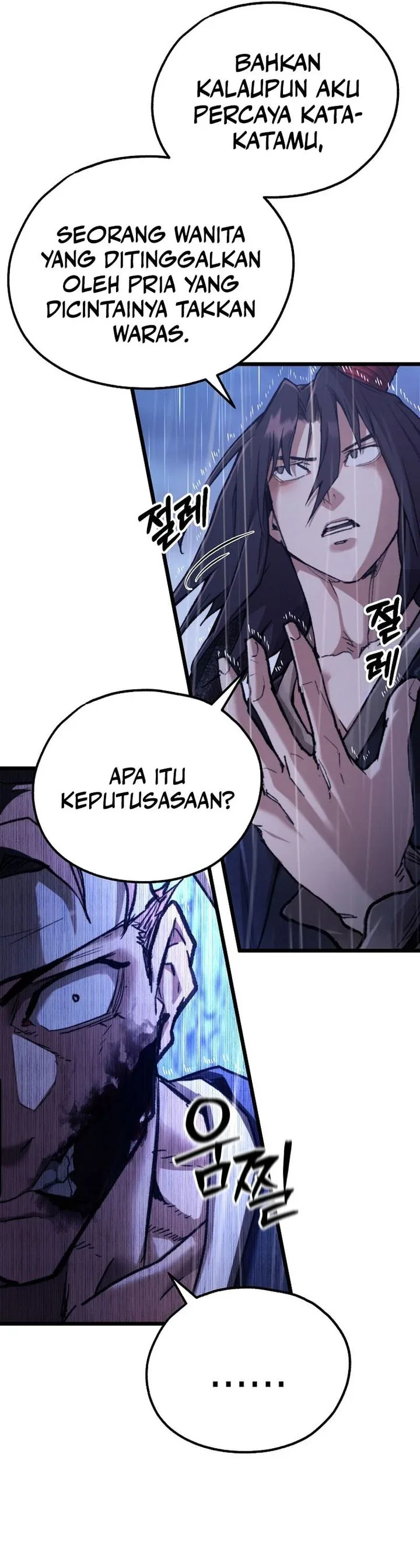Halaman 16 — Unrivaled Spear Demon Chapter 50