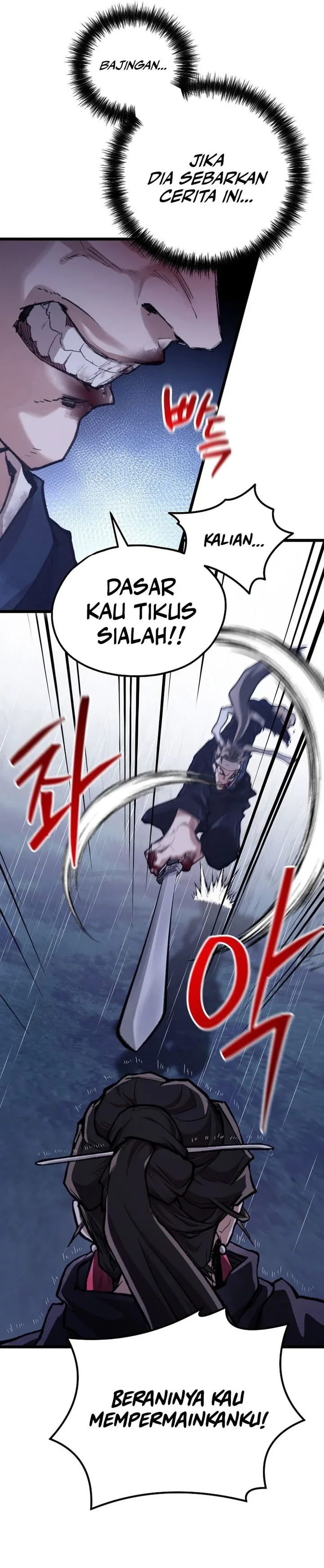 Halaman 26 — Unrivaled Spear Demon Chapter 50