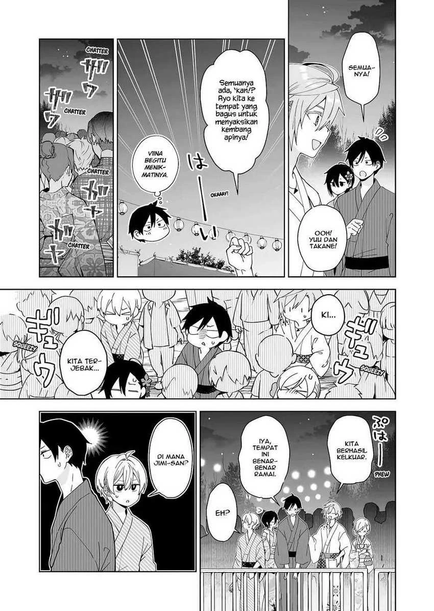 Halaman 4 — Koishita node Cast shitemita Chapter 51