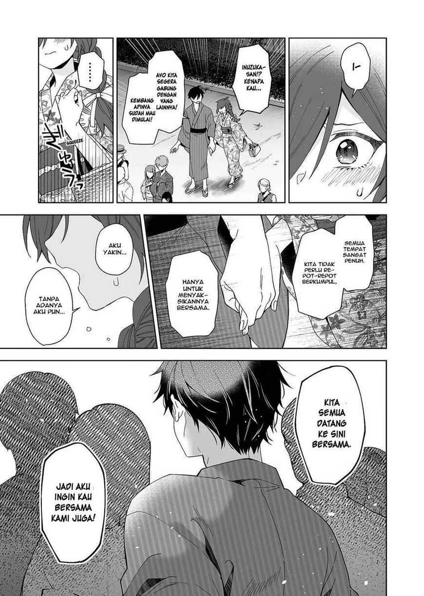 Halaman 5 — Koishita node Cast shitemita Chapter 51