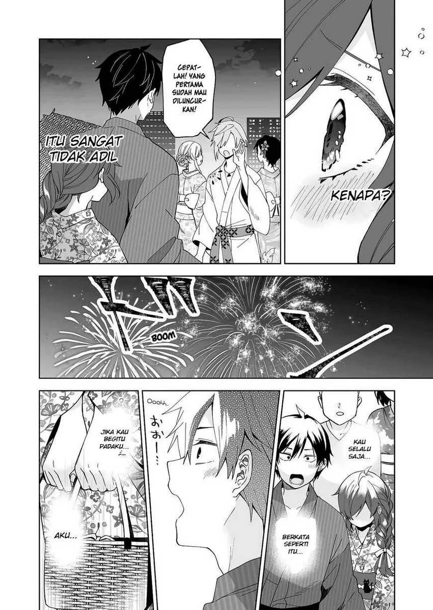 Halaman 6 — Koishita node Cast shitemita Chapter 51