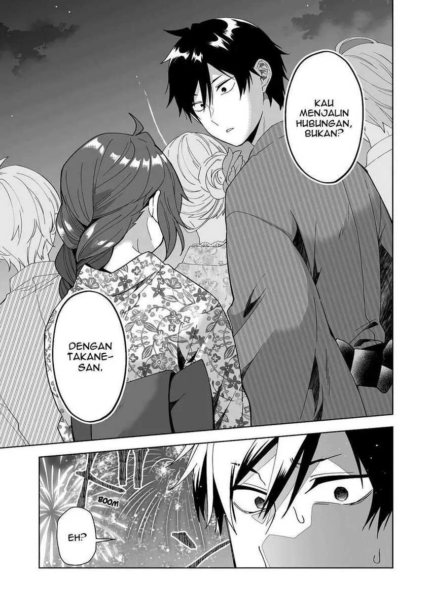 Halaman 7 — Koishita node Cast shitemita Chapter 51