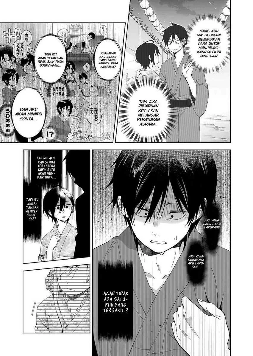 Halaman 10 — Koishita node Cast shitemita Chapter 51