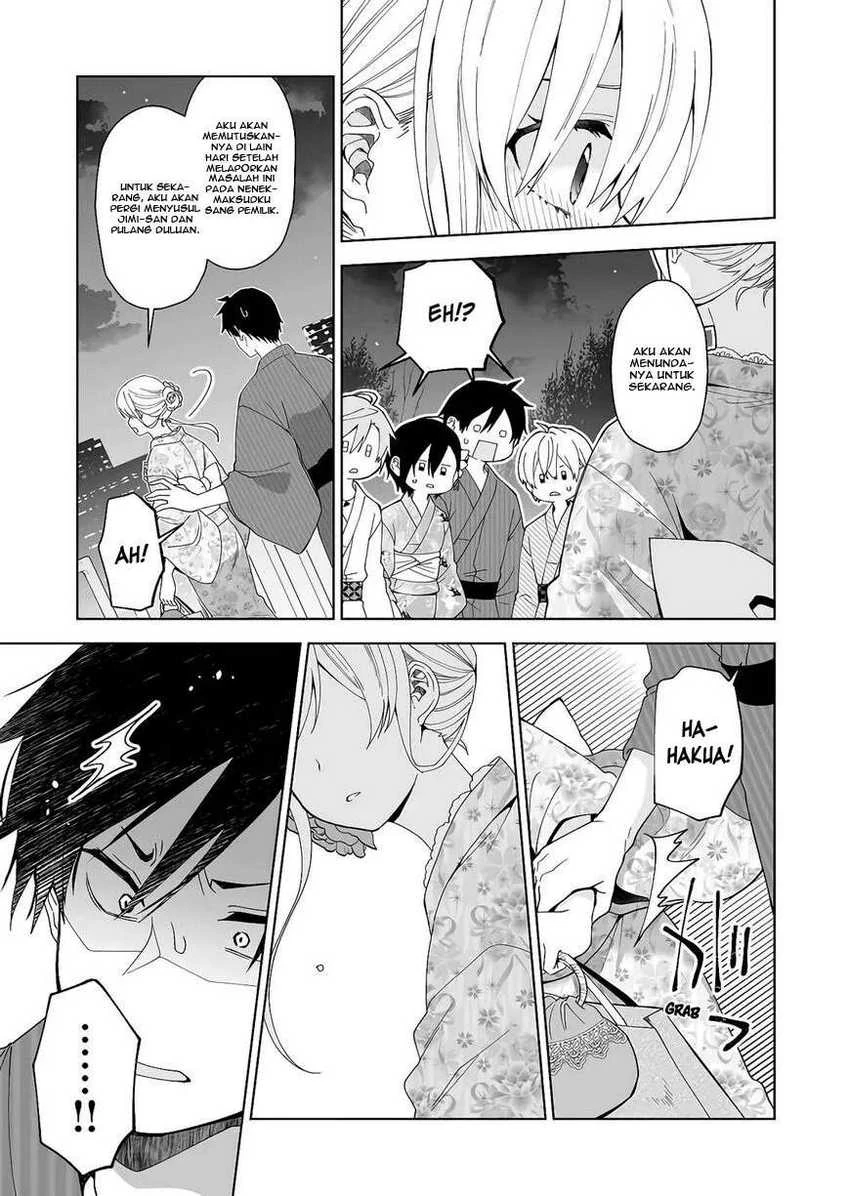Halaman 12 — Koishita node Cast shitemita Chapter 51
