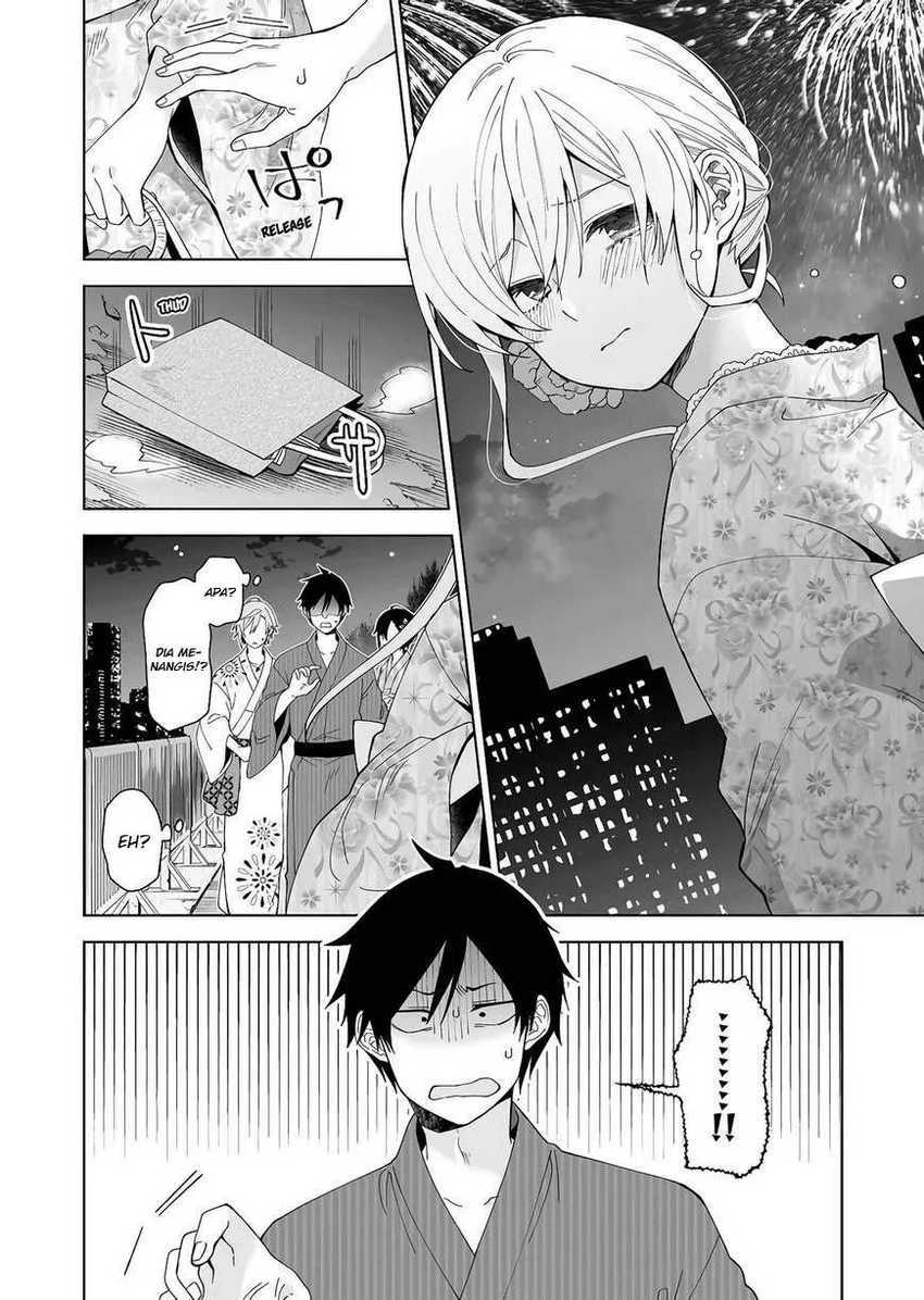 Halaman 13 — Koishita node Cast shitemita Chapter 51