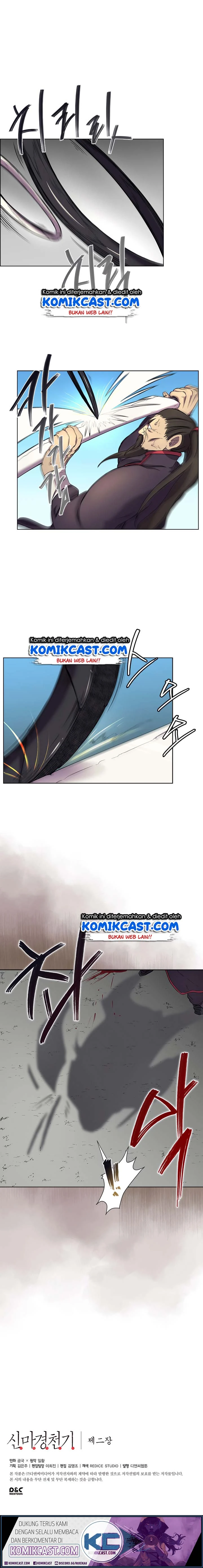Halaman 11 — Heavenly Demon Reborn! Chapter 105