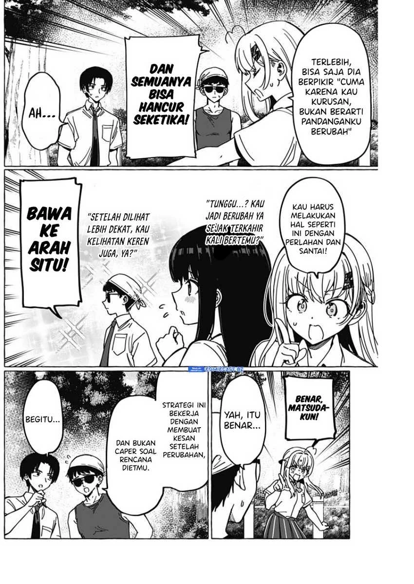 Halaman 7 — Renai Daikou Chapter 29
