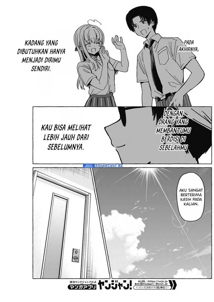 Halaman 15 — Renai Daikou Chapter 29