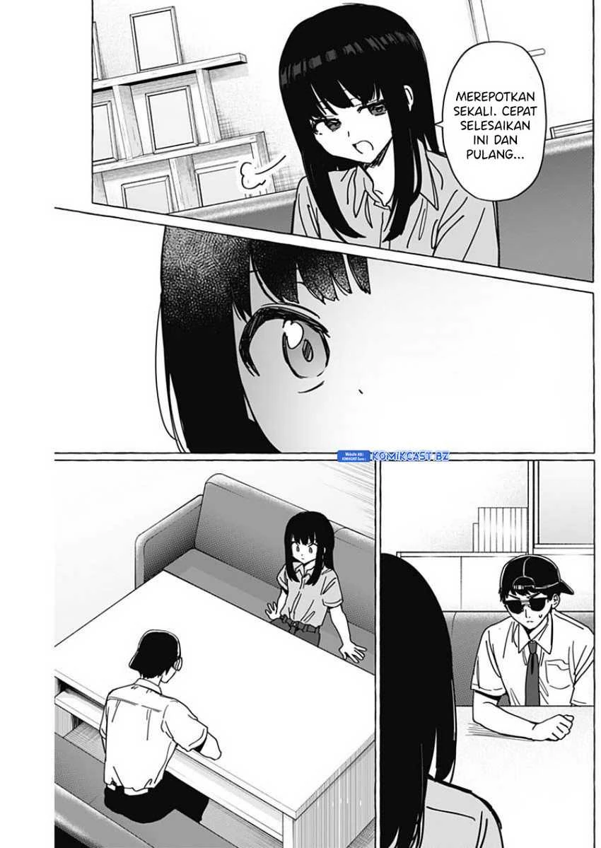 Halaman 17 — Renai Daikou Chapter 29