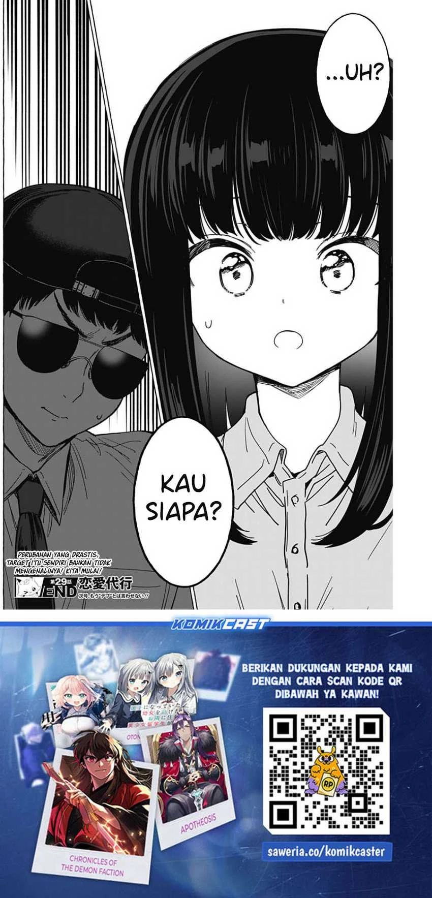 Halaman 18 — Renai Daikou Chapter 29