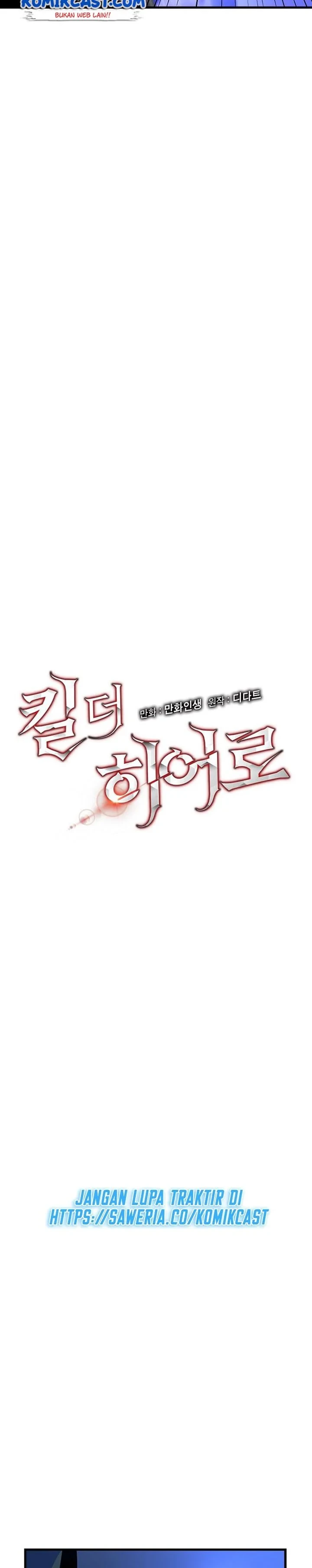 Halaman 5 — Kill the Hero Chapter 71