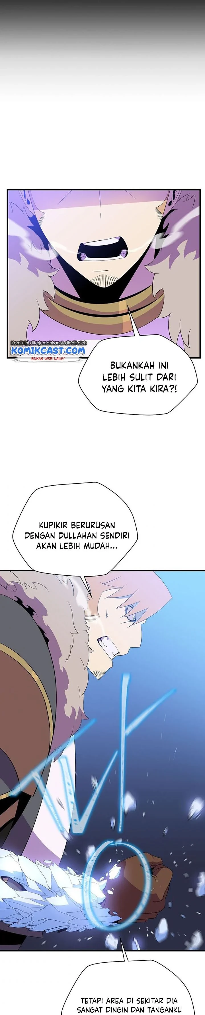 Halaman 13 — Kill the Hero Chapter 71