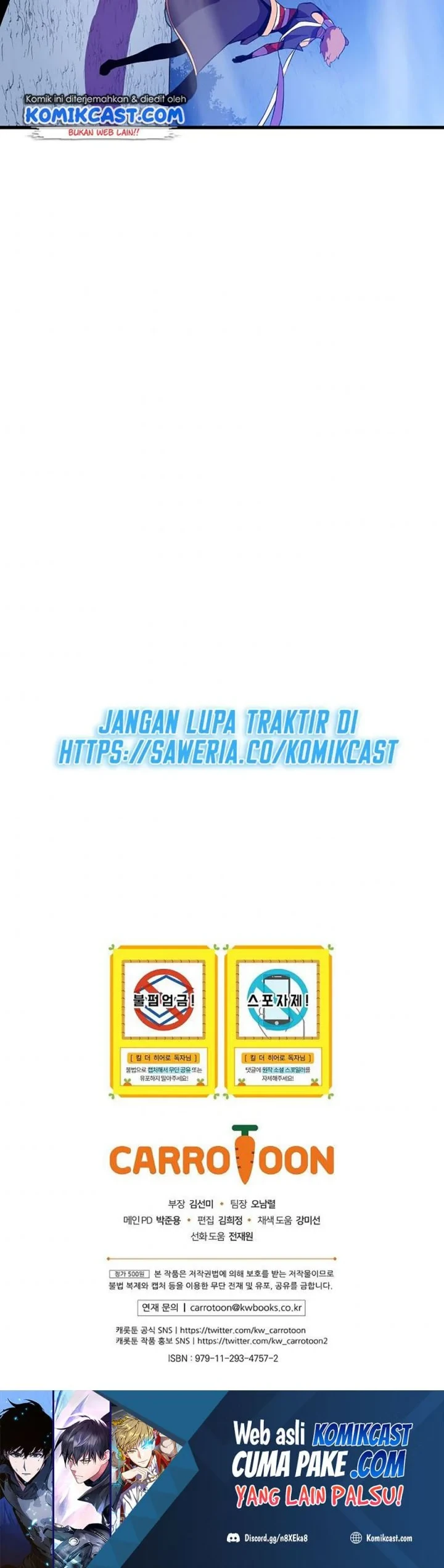 Halaman 27 — Kill the Hero Chapter 71