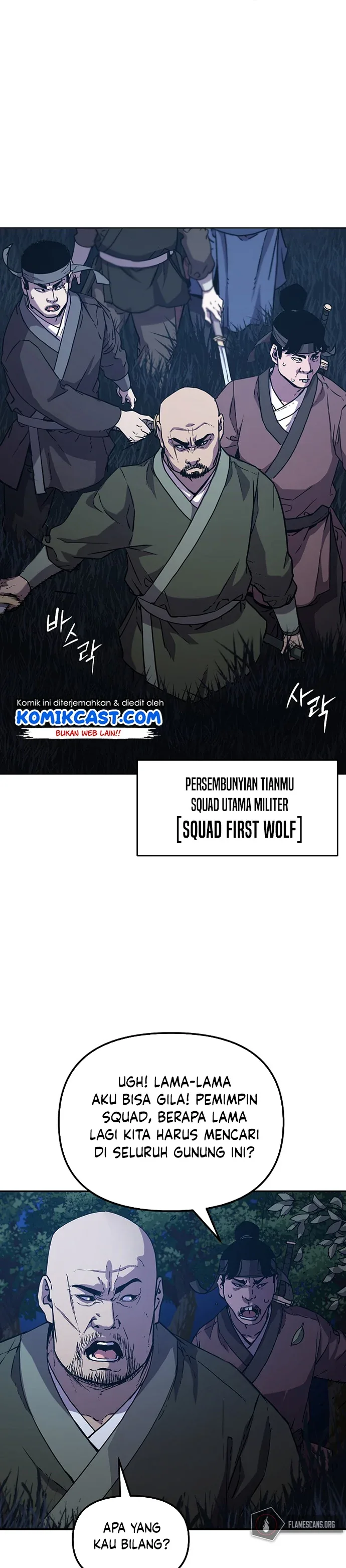 Halaman 12 — The Reborn Ranker Chronicles Chapter 38