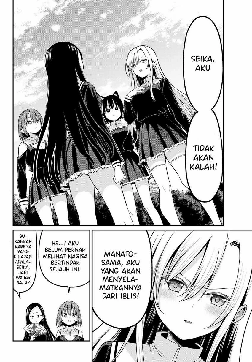 Halaman 4 — Irozuku Monochrome Chapter 19