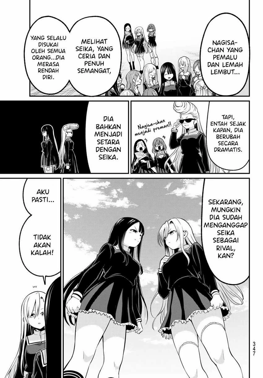 Halaman 5 — Irozuku Monochrome Chapter 19