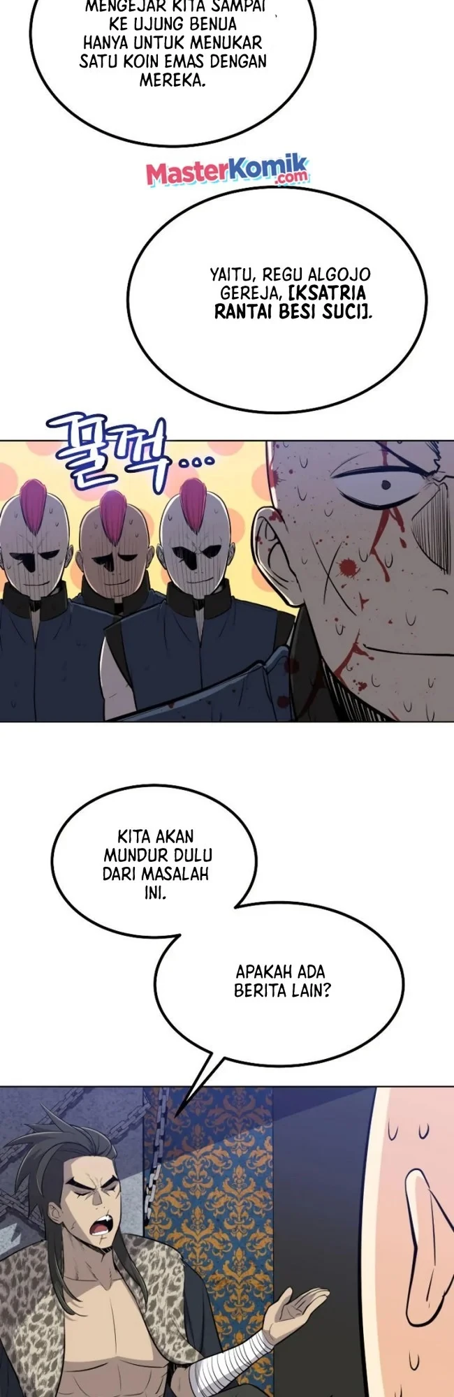 Halaman 40 — Disciple of the Holy Sword Chapter 24