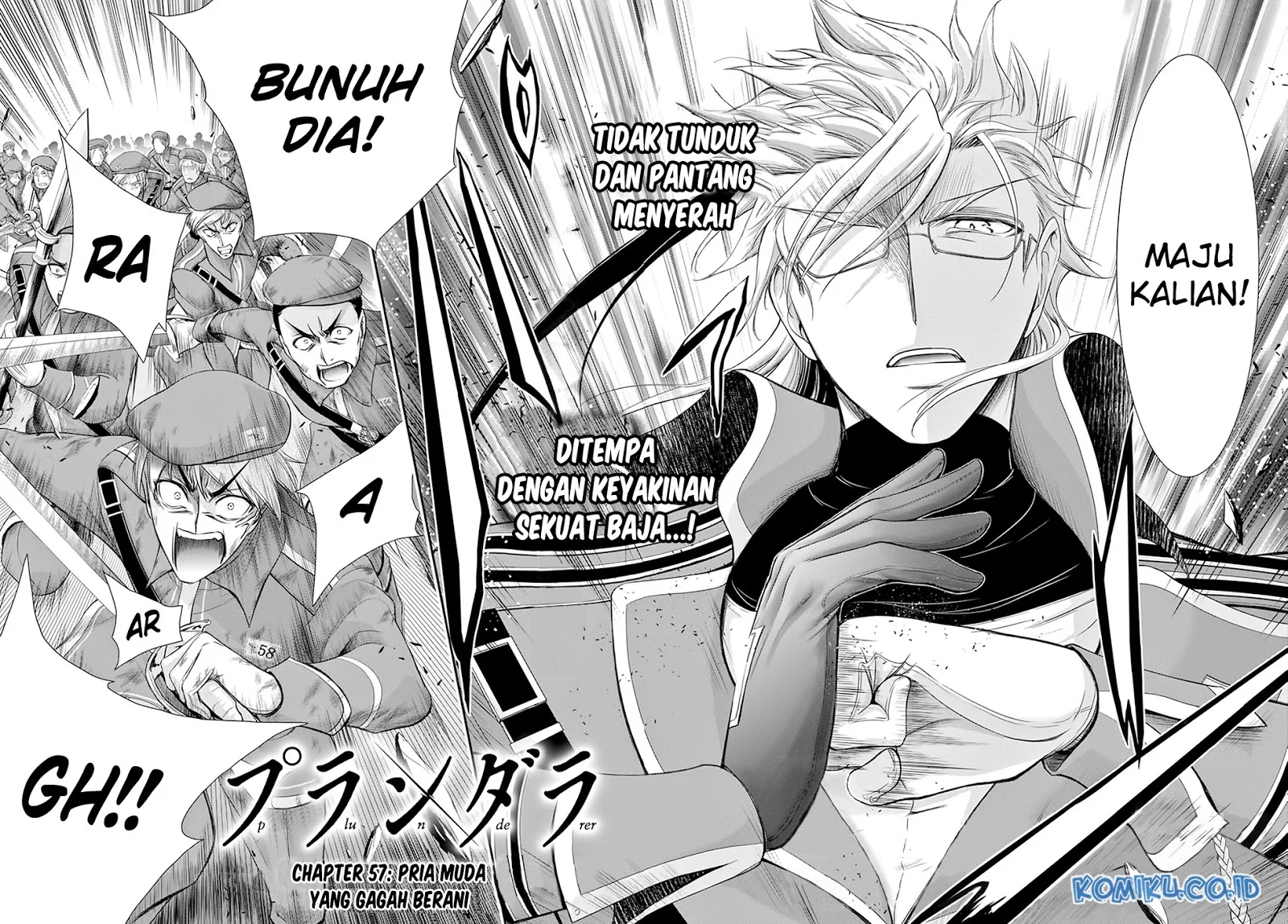 Halaman 3 — Plunderer Chapter 57
