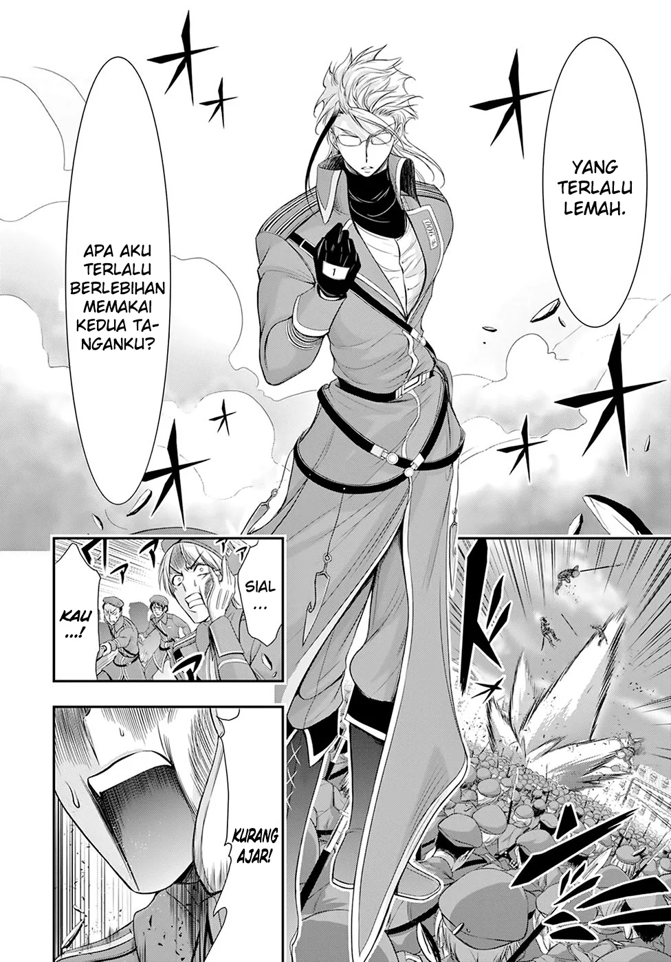 Halaman 7 — Plunderer Chapter 57