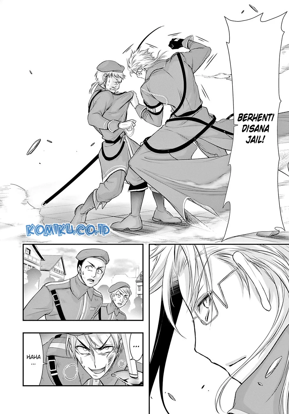 Halaman 13 — Plunderer Chapter 57