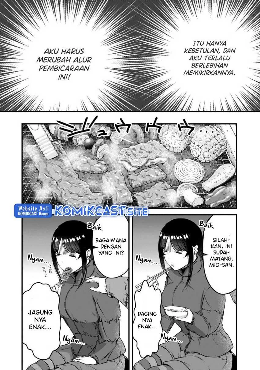 Halaman 4 — Tsuki 50-man Morattemo Ikigai no Nai Tonari no Oneesan ni 30-man de Yatowarete "Okaeri" tte Iu Oshigoto ga Tanoshii Chapter 24