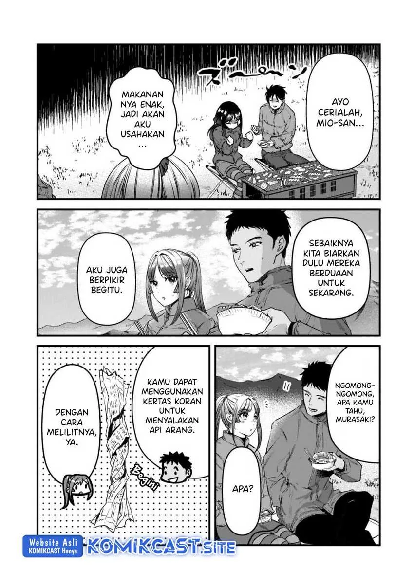 Halaman 5 — Tsuki 50-man Morattemo Ikigai no Nai Tonari no Oneesan ni 30-man de Yatowarete "Okaeri" tte Iu Oshigoto ga Tanoshii Chapter 24